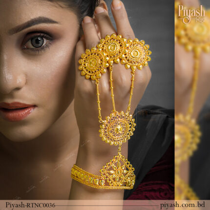 Surya Kanthi Ratanchur