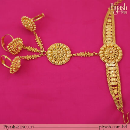 Padma Shree Ratanchur